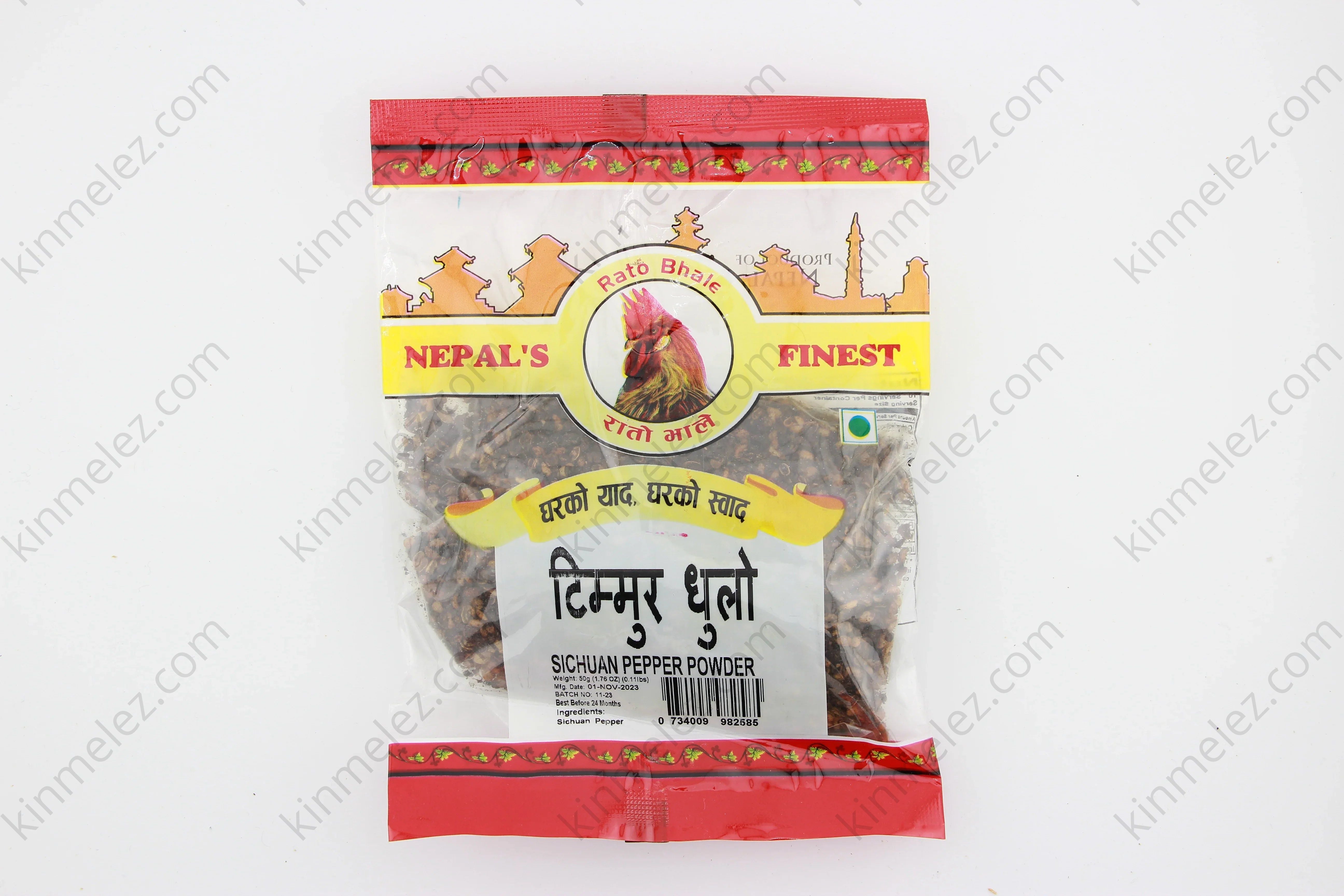 Timur Powder (Sichuan Pepper Powder) - Kinmel EZ